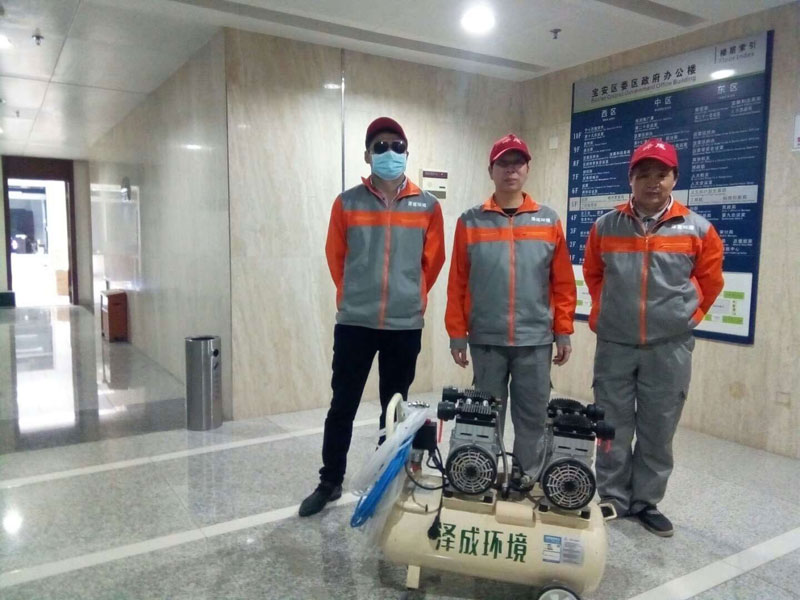 辦公室甲醛檢測(cè)